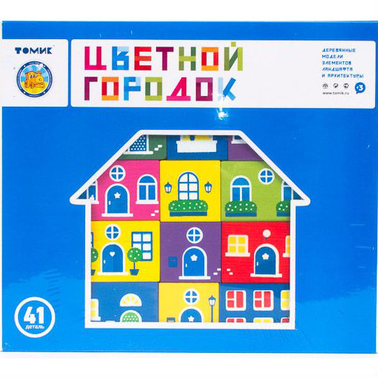 Конструктор - Цветной городок, 41 деталь